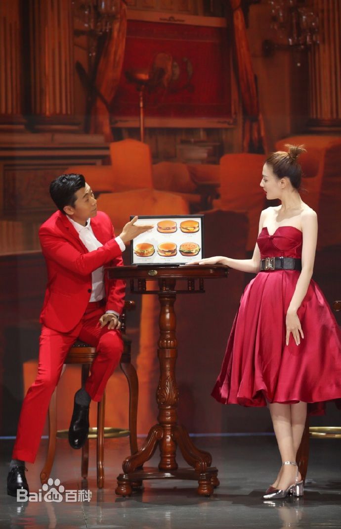 精选徐璐(LULU)在《快乐大本营》中的图册