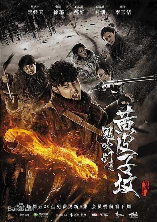 最新徐璐(LULU)壁纸