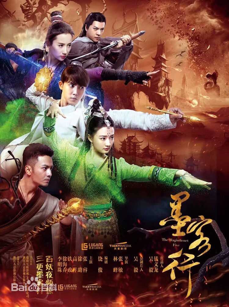 最新徐璐(LULU)壁纸