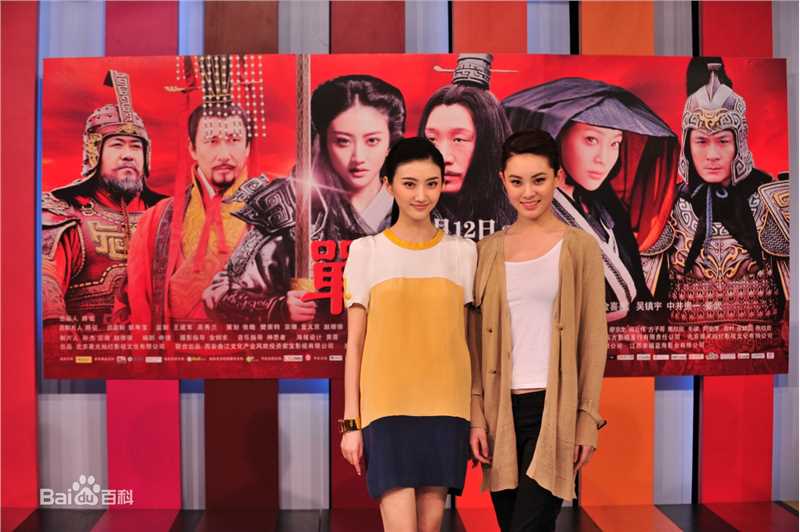 郝好活动壁纸壁纸