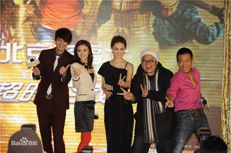 郝好活动壁纸壁纸