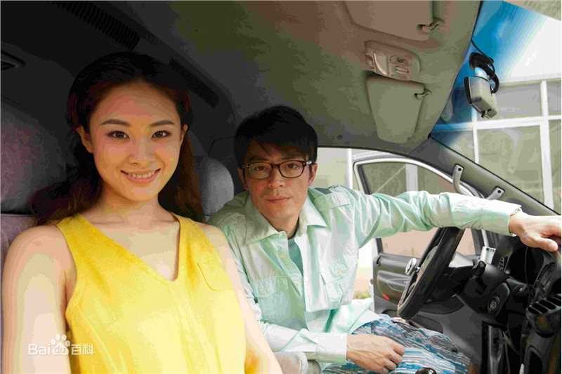 郝好最优质剧照