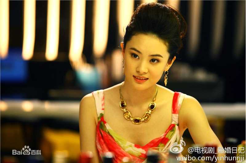 郝好最优质剧照