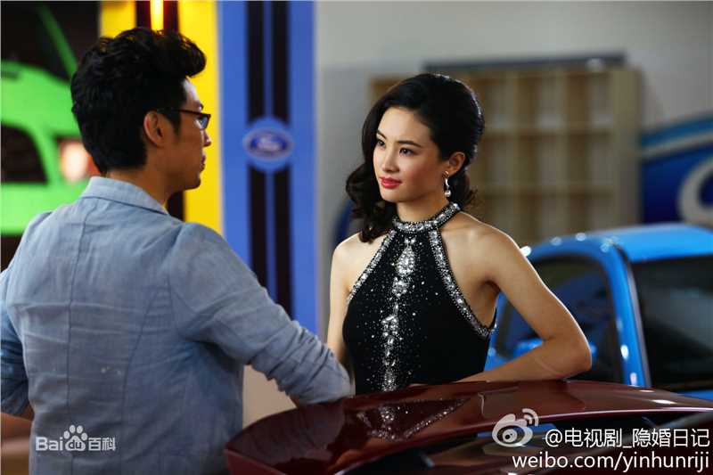 郝好最优质剧照