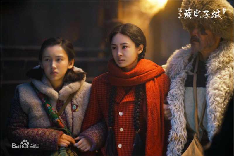 郝好《鬼吹灯》剧照