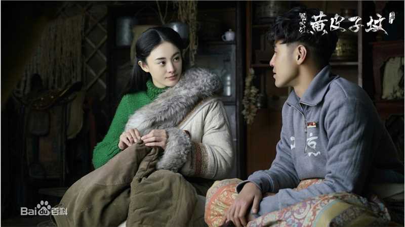 郝好《鬼吹灯》剧照