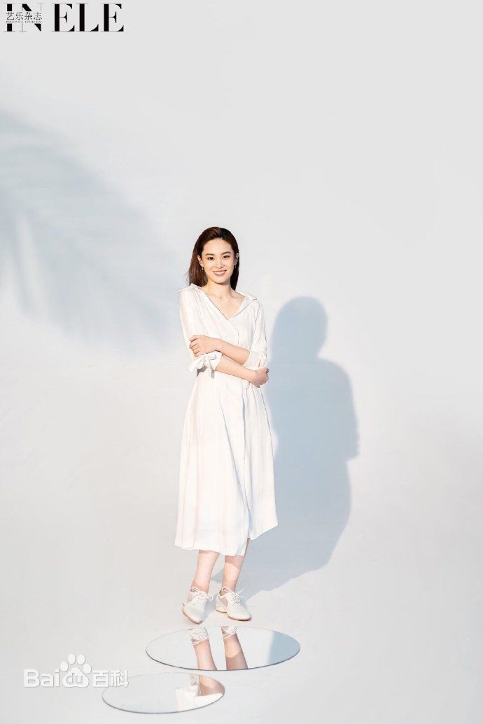 郝好最全艺乐杂志壁纸