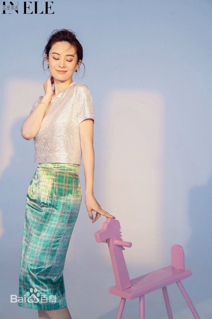 郝好最全艺乐杂志壁纸