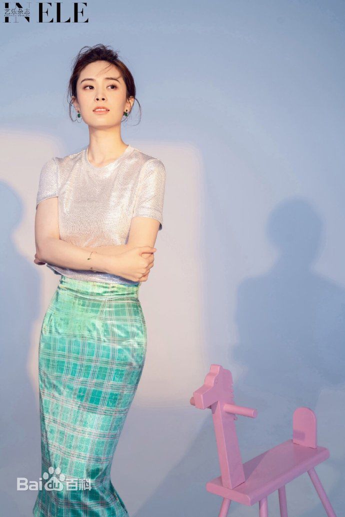 郝好最全艺乐杂志壁纸