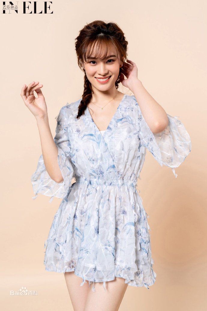 郝好最全艺乐杂志壁纸