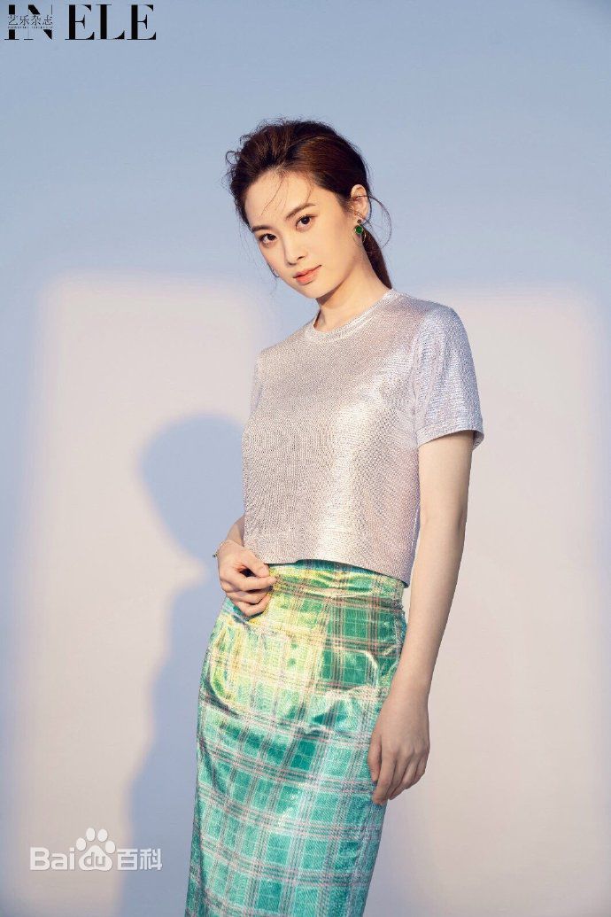 郝好最全艺乐杂志壁纸