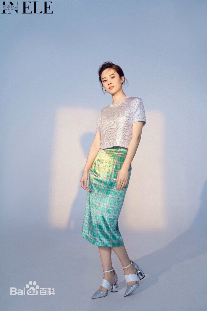 郝好最全艺乐杂志壁纸