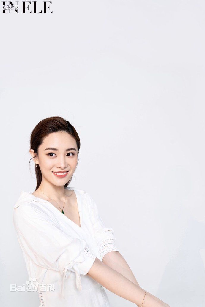 郝好最全艺乐杂志壁纸