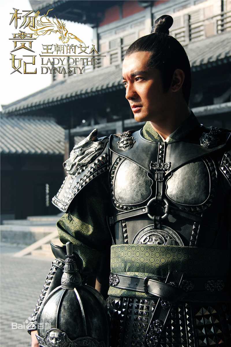 刘潮(Ryan|)王朝的女人·杨贵妃性感图片壁纸