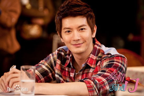 刘潮(Ryan|)《爱情闯进门》最优质剧照