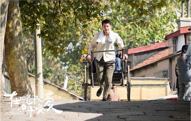 刘潮(Ryan|)《在世界中心呼唤爱》高清剧照