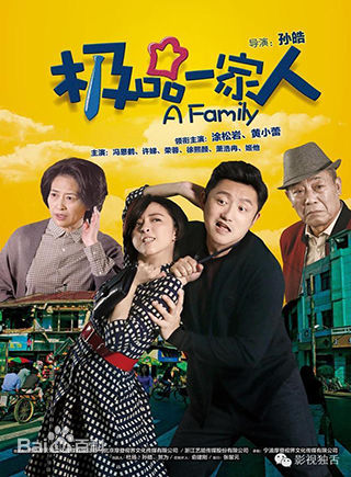 最优质刘潮(Ryan|)素颜照