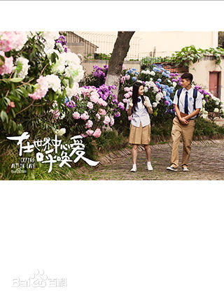 最优质刘潮(Ryan|)素颜照