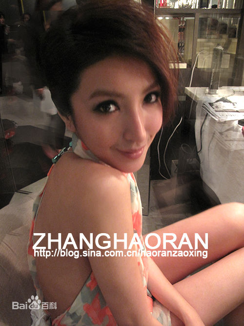 杨谨华(cheryl)生活照图册