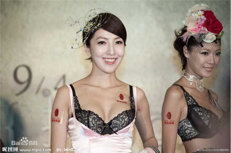 杨谨华(cheryl)生活照图册