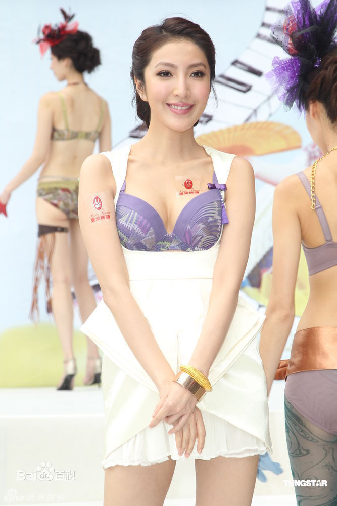 杨谨华(cheryl)精彩图册