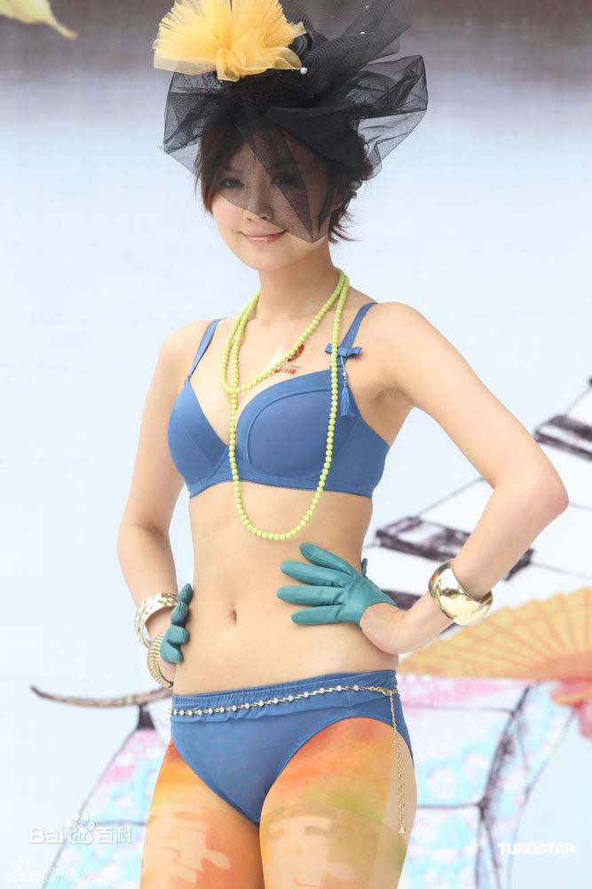 杨谨华(cheryl)精彩图册