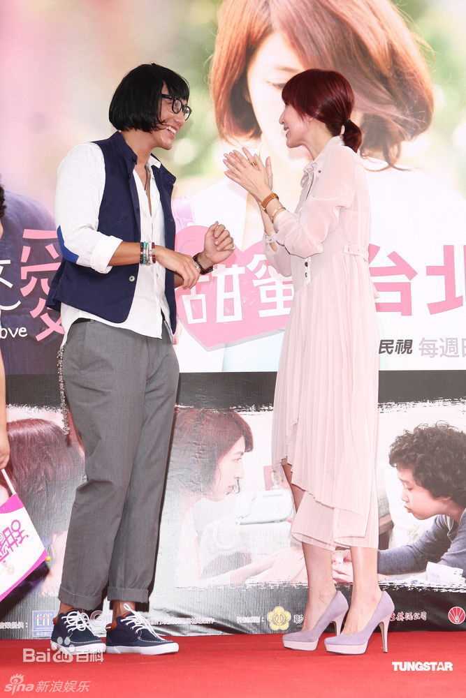 杨谨华(cheryl)精彩图册