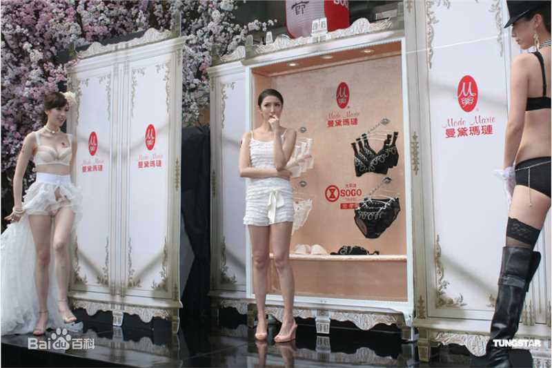 杨谨华(cheryl)精彩图册