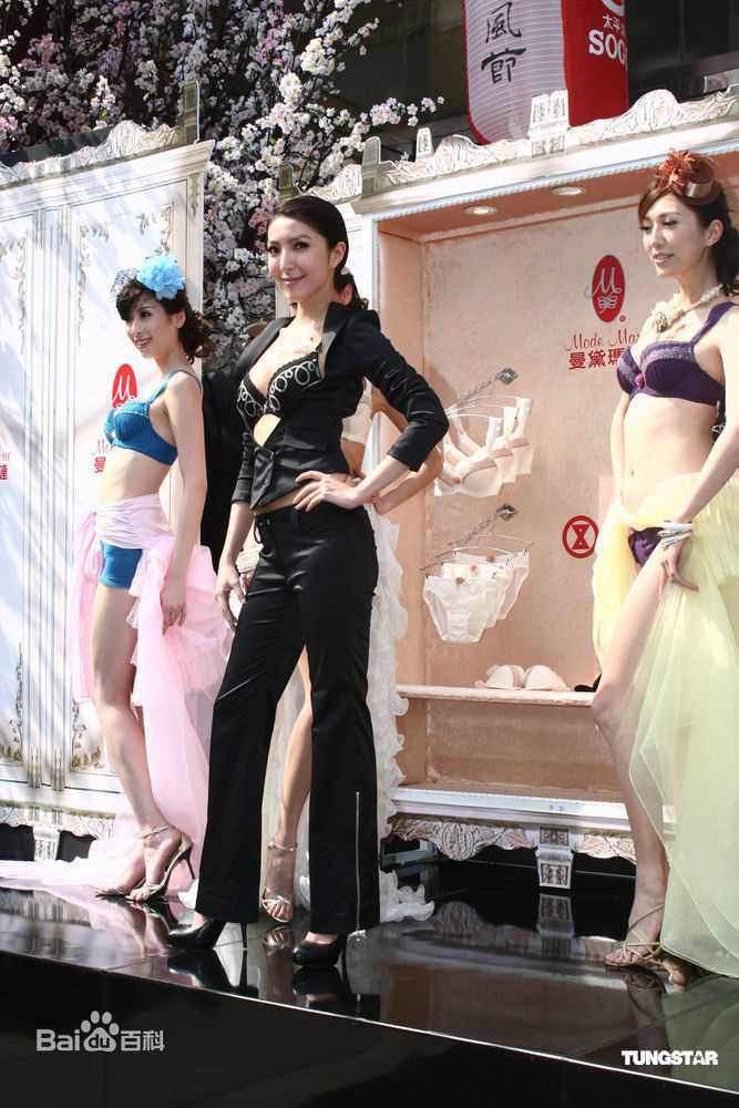 杨谨华(cheryl)精彩图册