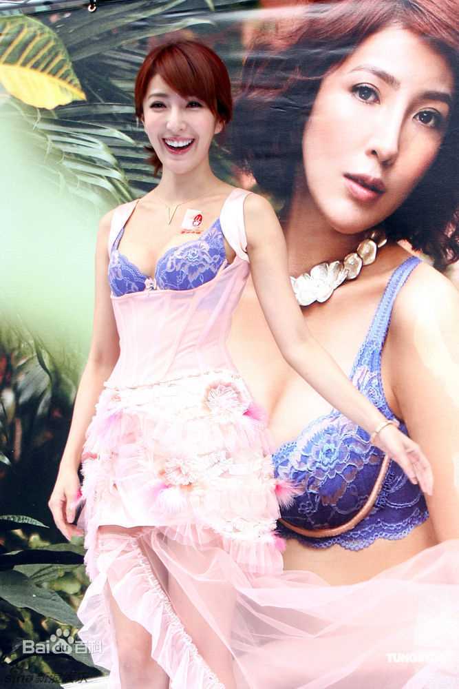 杨谨华(cheryl)精彩图册