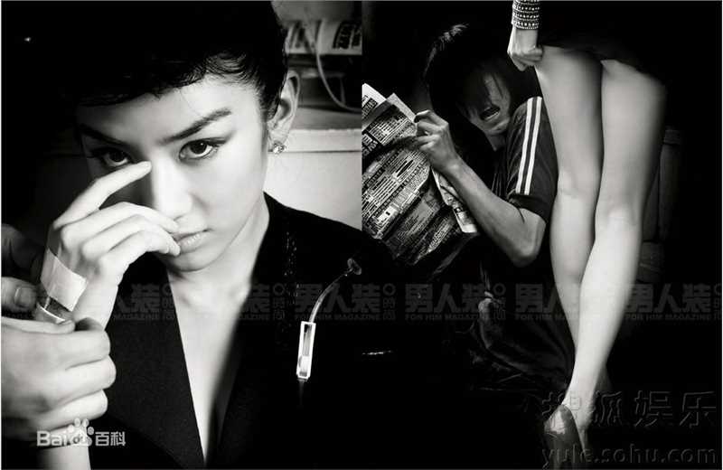 精选杨谨华(cheryl)精彩图册