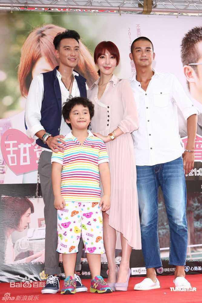 最优质杨谨华(cheryl)精彩图册