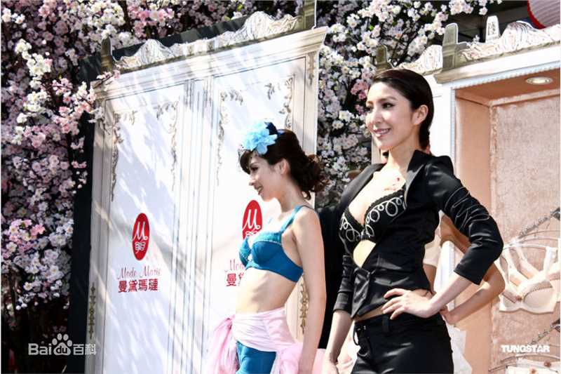 最优质杨谨华(cheryl)精彩图册