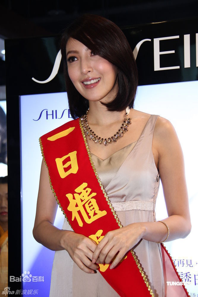 最优质杨谨华(cheryl)精彩图册