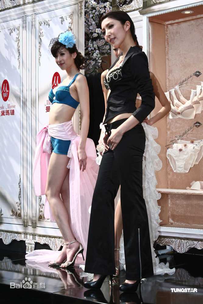 最优质杨谨华(cheryl)精彩图册