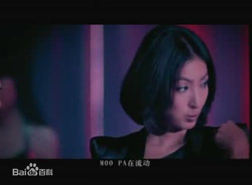 杨谨华(cheryl)MV图集图册