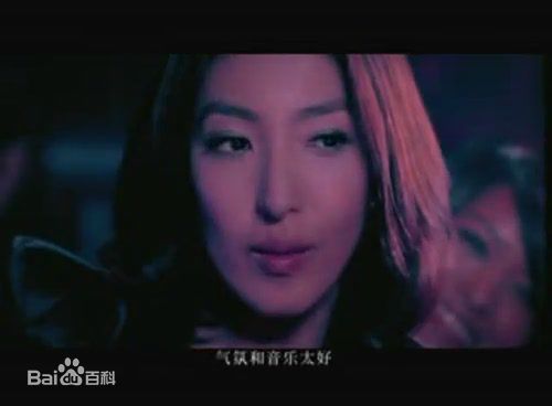 杨谨华(cheryl)MV图集图册