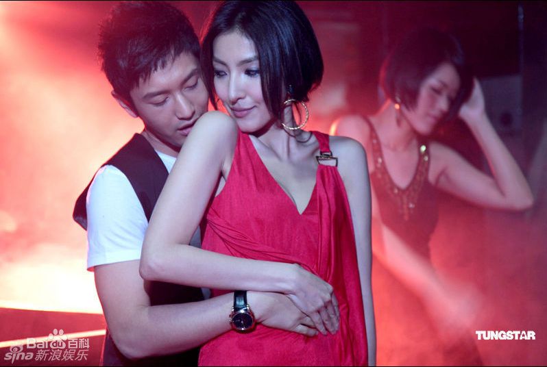 杨谨华(cheryl)MV图集图册