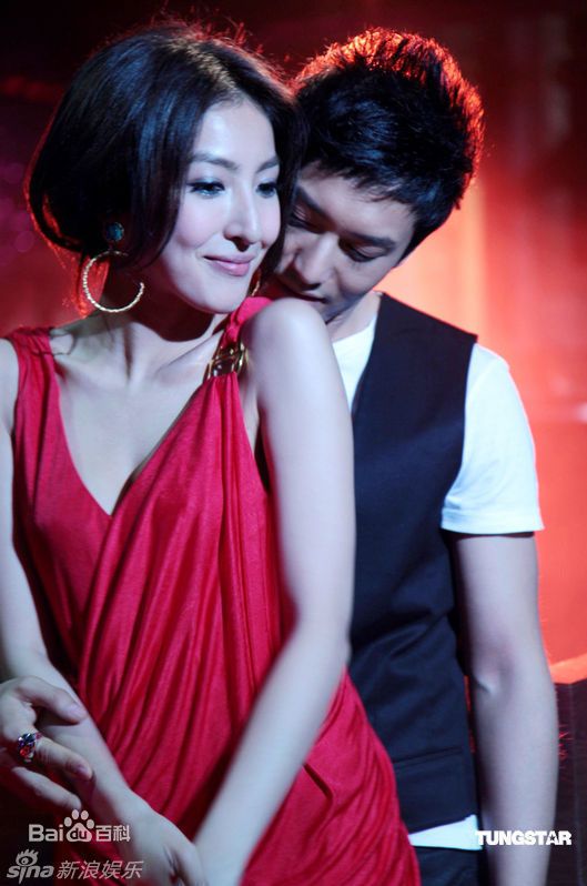 杨谨华(cheryl)MV图集图册