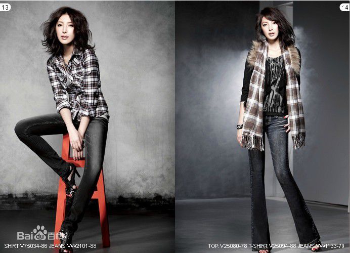 杨谨华(cheryl)代言VictoriaJeans前后照片