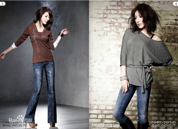 杨谨华(cheryl)代言VictoriaJeans前后照片