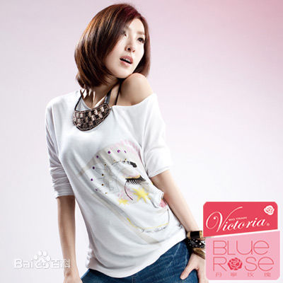 杨谨华(cheryl)广告代言图册