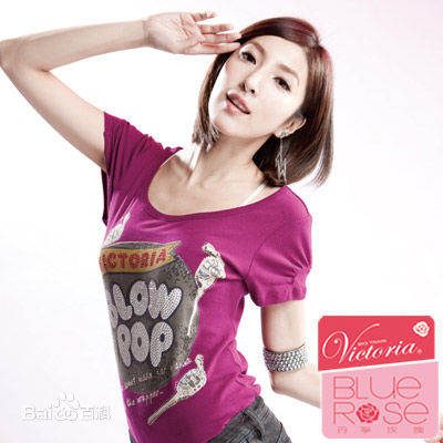 杨谨华(cheryl)广告代言图册