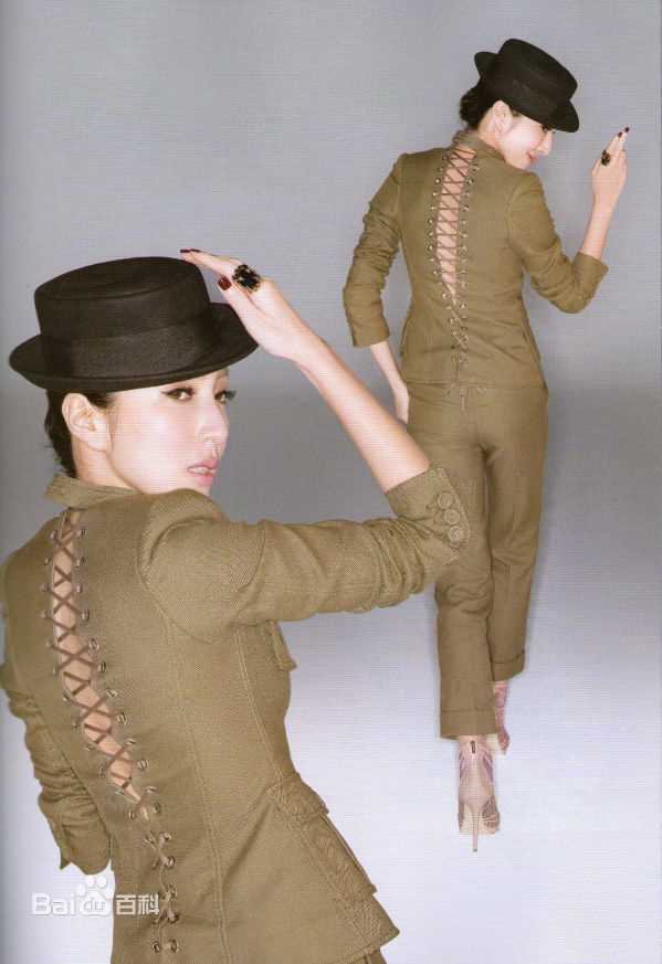 杨谨华(cheryl)高清杂志图片图集