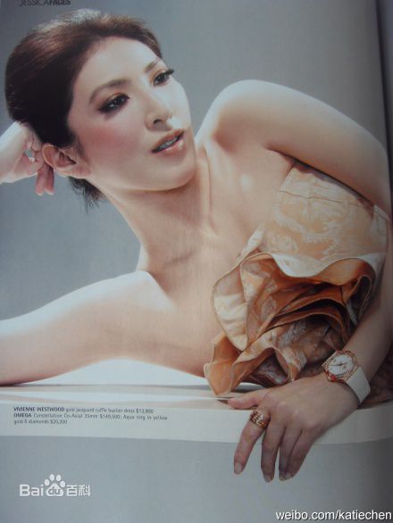 杨谨华(cheryl)高清杂志图片图集