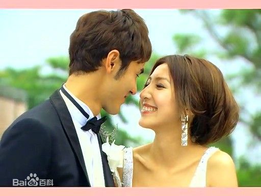 杨谨华(cheryl)2008年《败犬女王》最新剧照