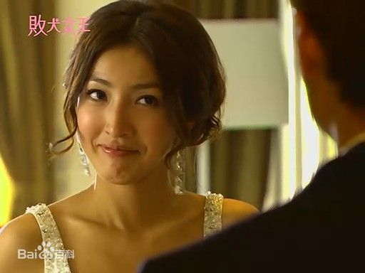 杨谨华(cheryl)2008年《败犬女王》最新剧照