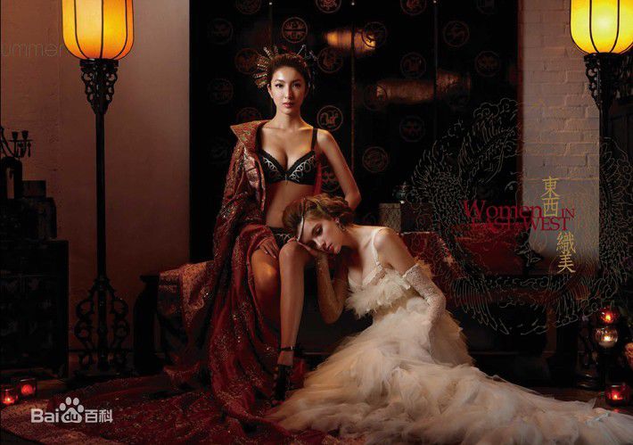 杨谨华(cheryl)2011曼黛玛琏广告图册素颜照相册