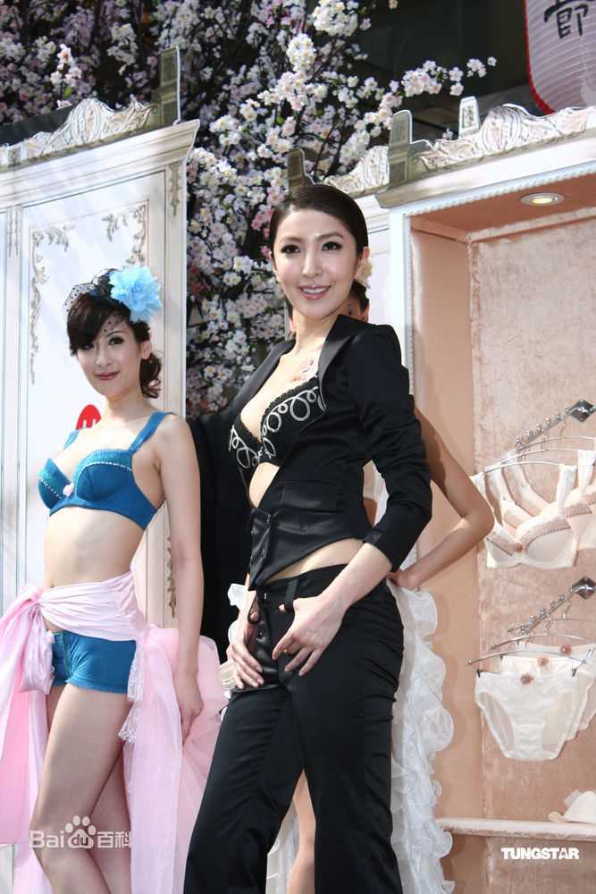 最新杨谨华(cheryl)精彩图册