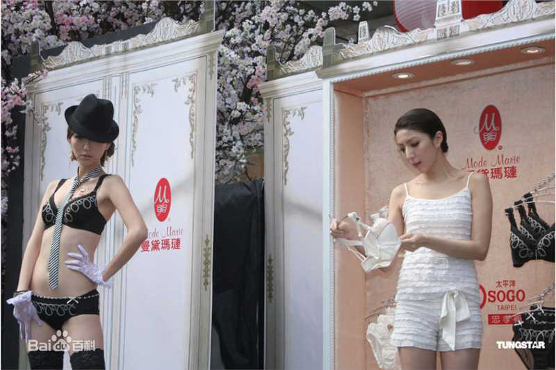 最新杨谨华(cheryl)精彩图册